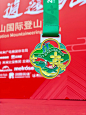 奖牌get！_1_说来听听_来自小红书网页版