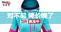 淘宝网 - 淘！我喜欢