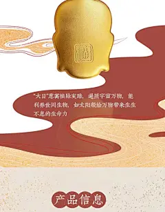 古法黄金佛头吊坠足金999如来佛祖挂坠佛像项链永保平安传承金女-tmall.com天猫