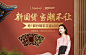 爱贝丽官方旗舰店