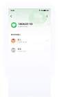 魅族Flyme8发布 UI APP 设计 