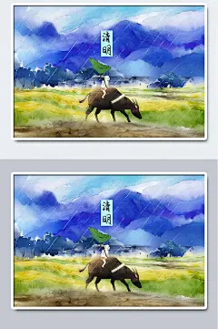 牧童春天旅行踏青清明插画