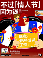 微信图片_20230621160351