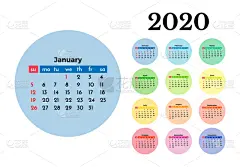 日历,数字50,九月,商务,十月,2020,贺卡,月,一月,简单