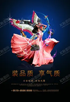 房地产广告 【酷图网】房地产广告,房地产,房地产宣传,房地产开盘,房地产DM,地产广告,房地产广告列,房地产画册,房地产单页,房地产广告豪,房地产名片,房地产标志,房地产海报,房地产VI,房地产宣传单,房地产围墙,房地产素材,房地产折页,房地产展板,房地产户外,房地产广告设,开盘热销,展板,展架,地产海报,广告设计