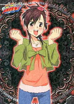 《家庭教师》官方画集【漫画】_百度百科
