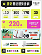 微信截图_20230505181713