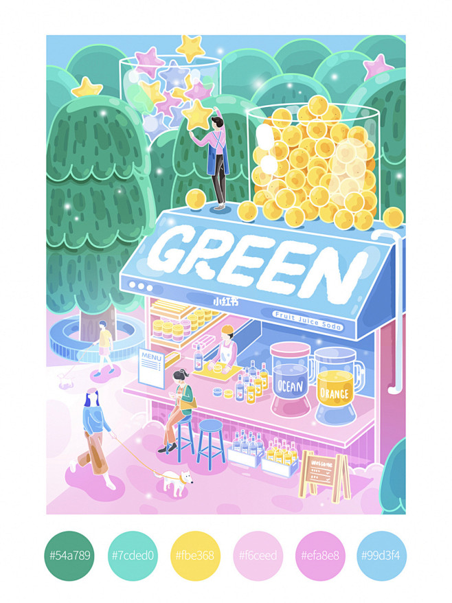 原创插画｜在自在的时光中干杯吧｜配色分享...