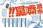 remote_172060606647359.jpg (145 KB,1080*720)