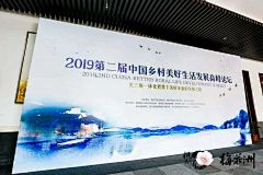 微导航采集到好作品交流-中国风