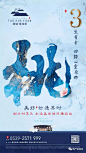 知识星球：地产资源库