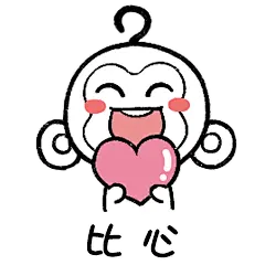 嘻多猴 表情包
