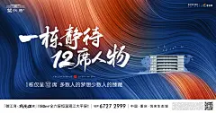 采集图片