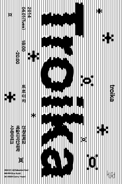 冯不等采集到ICON+字体
