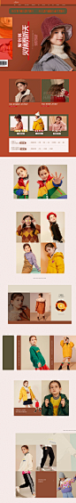 首页-lavi旗舰店-天猫Tmall.com