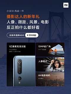 _/半夏半倾城采集到产品卖点