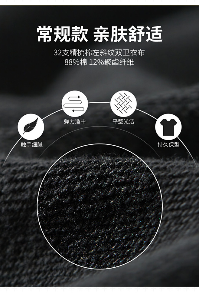 A21男装卫裤加绒秋冬男士休闲裤束脚九分...