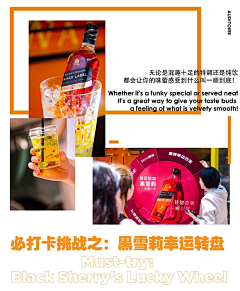 SSSILVIAAA采集到酒吧、酒类