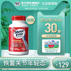 cc1~~采集到主图
