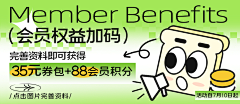 T大小调-采集到推文