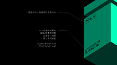 香韧葵采集到品牌