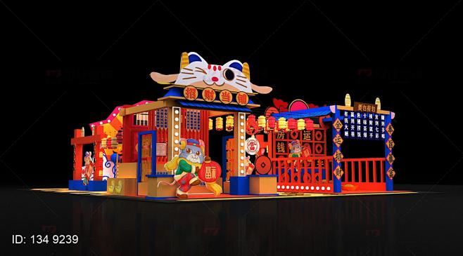 XS-13*10M-新年美陈-0601#...