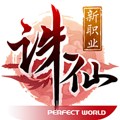 い小夭采集到游戏图标