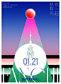 图片 (46)