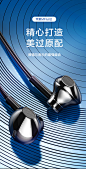 亿色苹果X耳机iPhone原装XSMAX正品iPhonex半入耳式XR耳塞78plus通用lightning手机接口7P有线6s扁头iPhone5s-tmall.com天猫