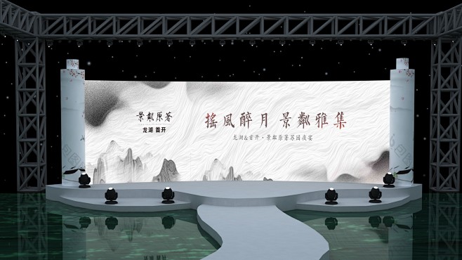 微信图片_20191113114143