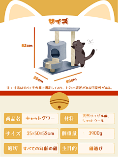 amp;苦柠檬采集到详情