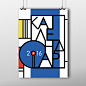 Calender design : calendar design, inspired by Piet Mondrian,  neoplasticism