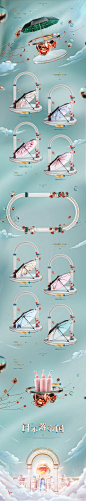 汤臣杰逊【海螺妖精伞品牌新视觉作品分享】_汤臣杰逊_首页/专题图片-致设计