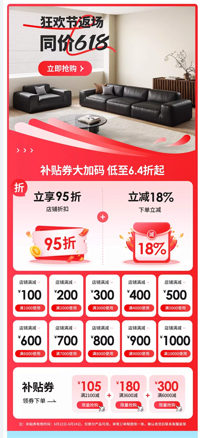宜洛意式极简真皮床轻奢现代简约黑色华夫格...