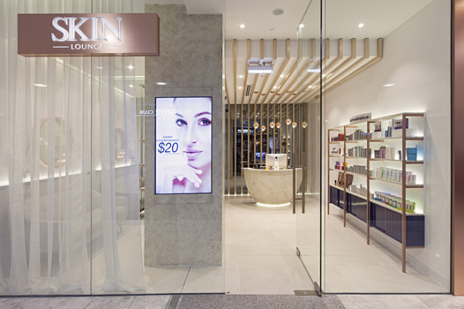 Skin Lounge by Vie工作...