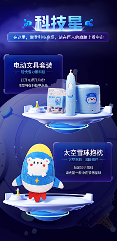 你很有灵性采集到周边文创