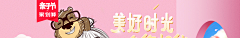 seeehm采集到seeehm的原创画板
