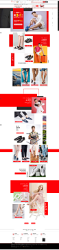 天猫男人节三免一专区-奥康鞋业旗舰店-天猫Tmall.com