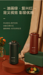 苏泊尔小型豆浆机家用免过滤1一2人全自动智能单人便携迷你破壁机-tmall.com天猫