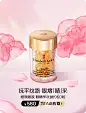 伊丽莎白雅顿官方旗舰店