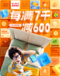 O1CN01KRT2dk1X6na6RgXfQ_!!2096542875.jpg (1.88 MB,1200*1500)
