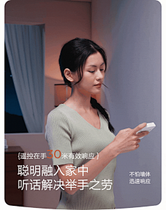 快门先生商业摄影采集到电子产品