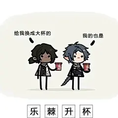 康康我的小红书新头像  - 小红书
