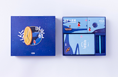 瑩哥要努力～采集到编程礼盒参考