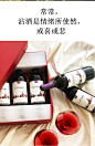 智利原瓶原装进口干红葡萄酒整箱6支装红酒 送酒刀 精美礼盒套装-tmall.com天猫