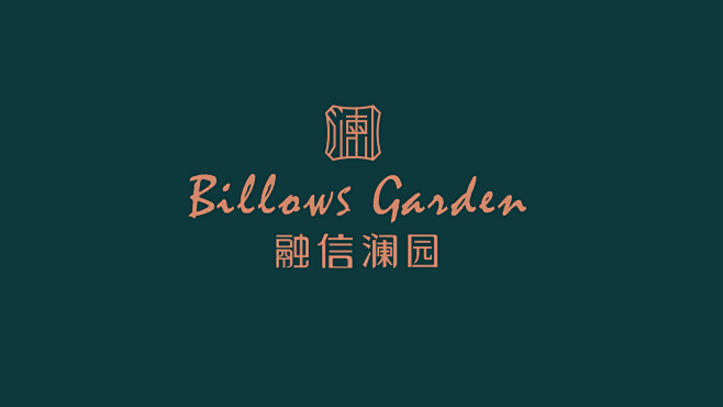 融信澜园最新-03