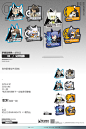 明日方舟罗德岛×朝陇山 限定03[挂件]公开招募淘宝网