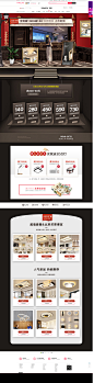 38女王节-永驰家居旗舰店-天猫Tmall.com