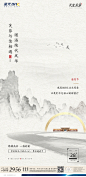 20191127-芙蓉风华-感恩节单图