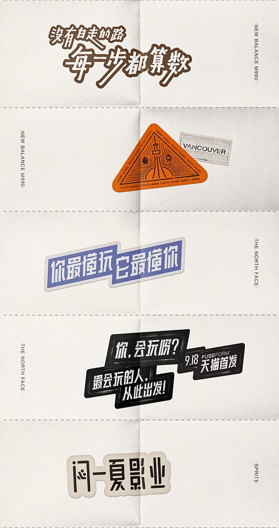 TYPOGRAPHY & LOGOS 2...